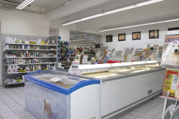 [bbgal=hundemaxx]LED Röhren bei Kühltruhen Kühlschränke